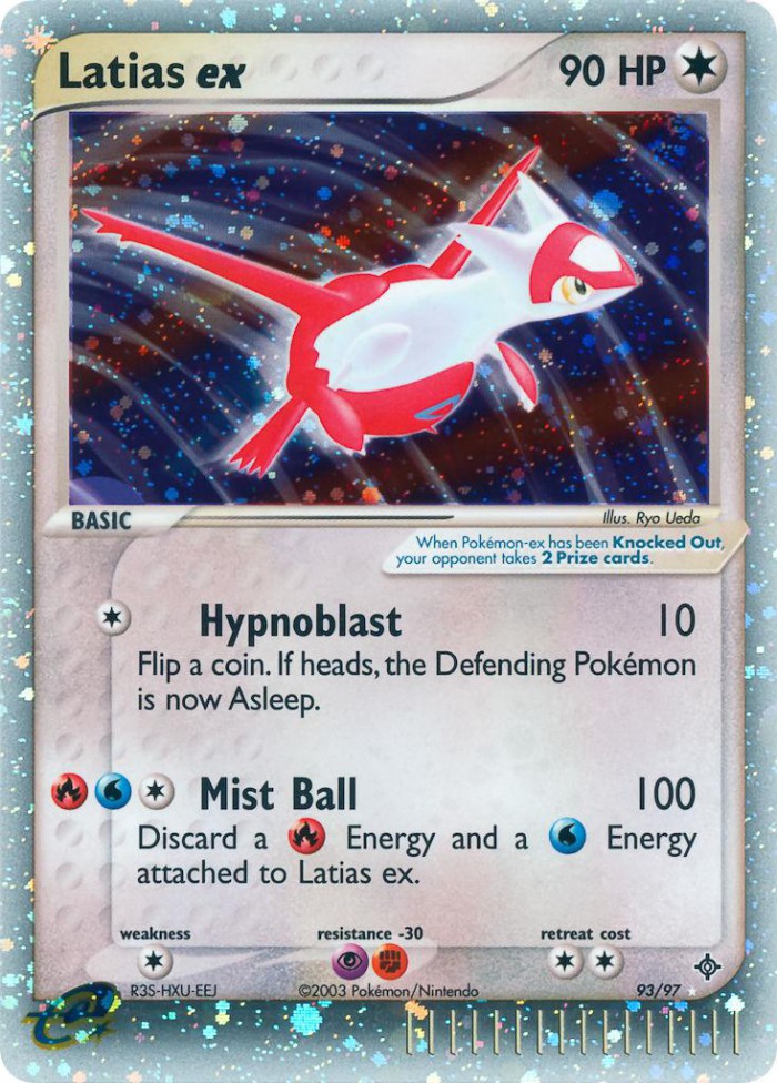 Carte Pokémon: Latias ex [Latias ex]