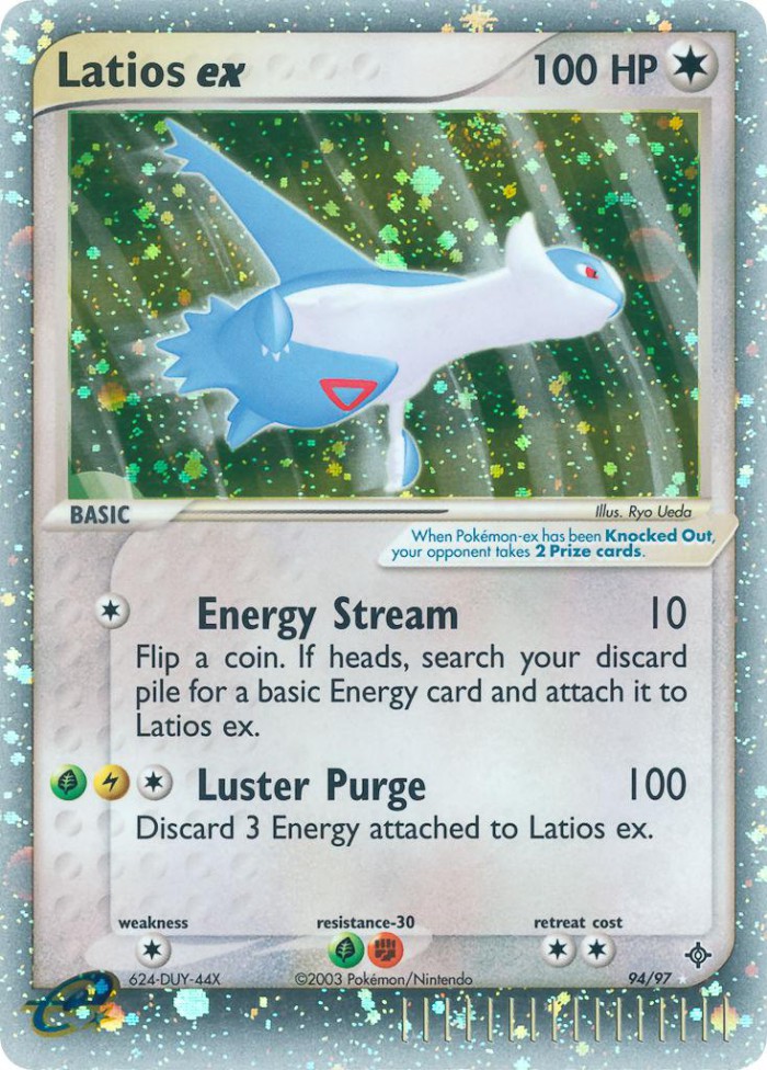 Carte Pokémon: Latios ex [Latios ex]