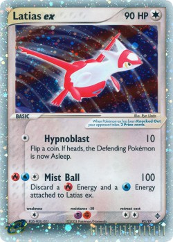 Carte Pokémon: Latias ex