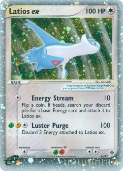 Carte Pokémon: Latios ex