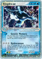 Carte Pokémon: Hyporoi