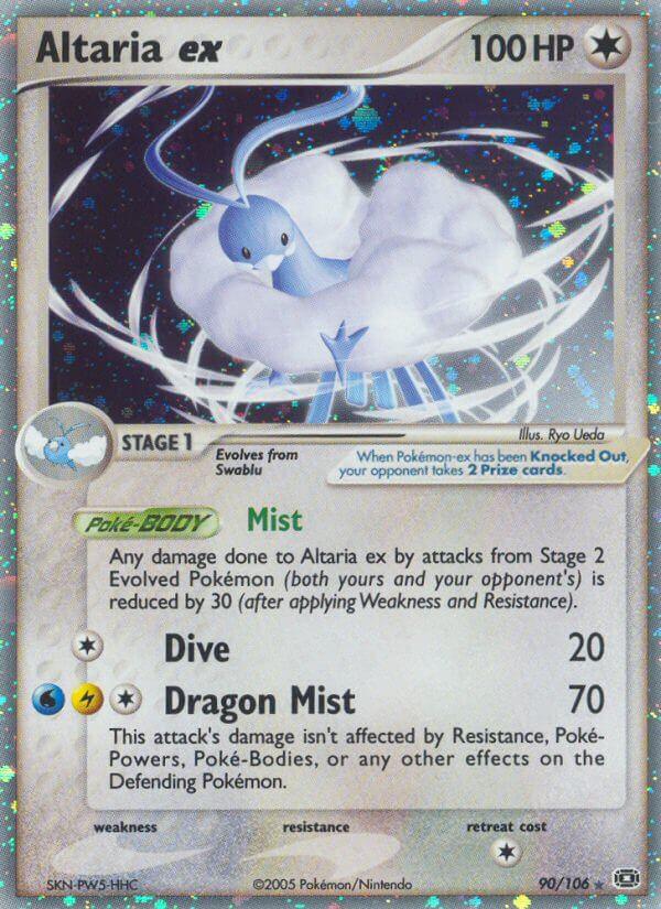 Carte Pokémon: Altaria ex [Altaria ex]