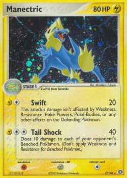 Carte Pokémon: Manectric