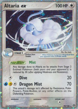 Carte Pokémon: Altaria ex