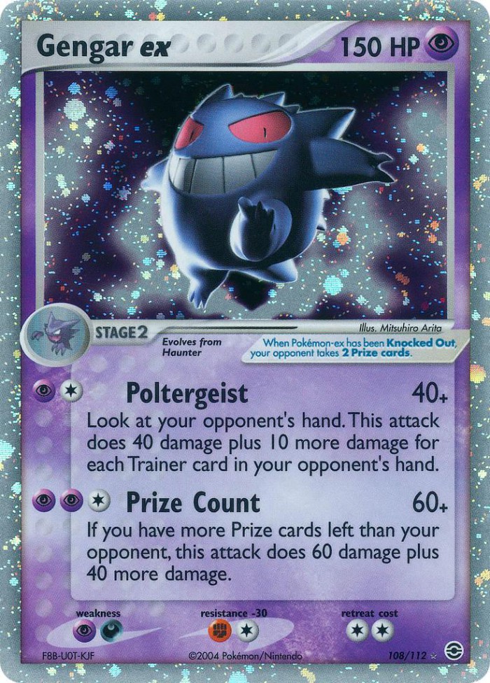 Carte Pokémon: Gengar ex [Ectoplasma ex]