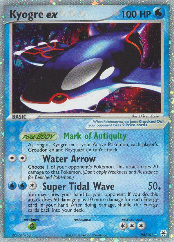 Carte Pokémon: Kyogre ex [Kyogre ex]