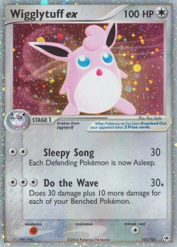 Carte Pokémon: Wigglytuff ex