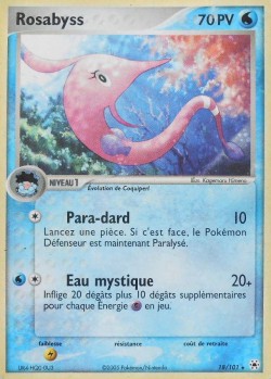 Carte Pokémon: Gorebyss