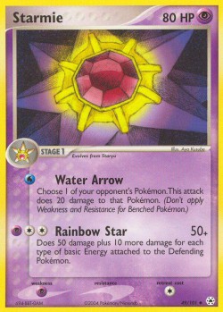 Carte Pokémon: Starmie