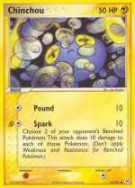 Carte Pokémon: Loupio