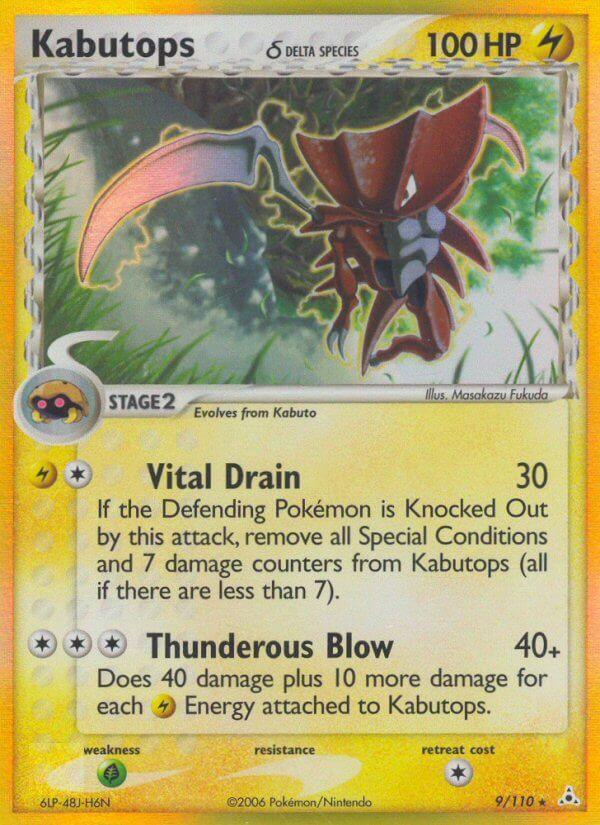 Carte Pokémon: Kabutops δ [Kabutops δ]