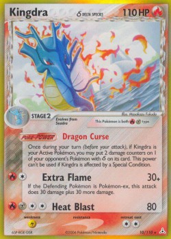 Carte Pokémon: Kingdra δ