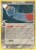 Carte Pokémon: Éoko