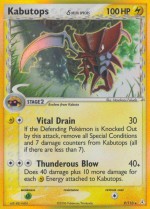 Carte Pokémon: Kabutops