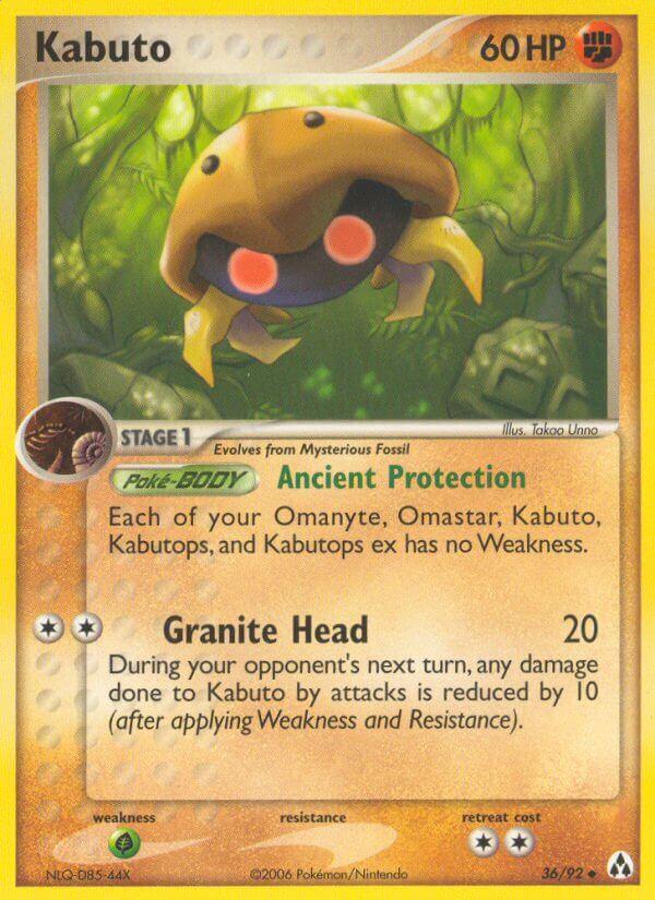 Carte Pokémon: Kabuto [Kabuto]