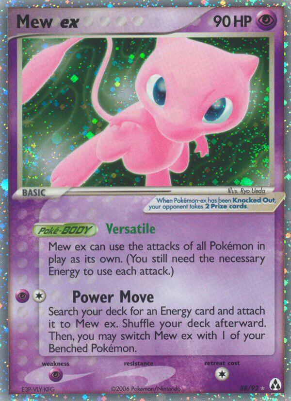 Carte Pokémon: Mew ex [Mew ex]