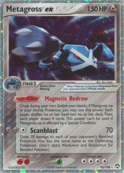 Carte Pokémon: Metagross ex