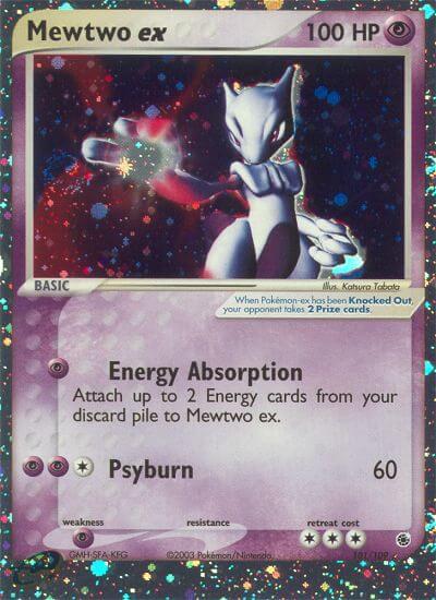 Carte Pokémon: Mewtwo ex [Mewtwo ex]