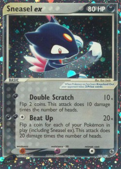 Carte Pokémon: Sneasel ex