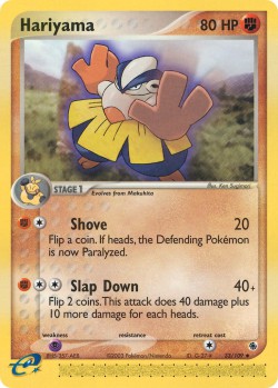 Carte Pokémon: Hariyama