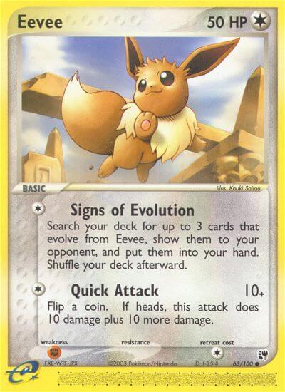 Carte Pokémon: Eevee [Evoli]