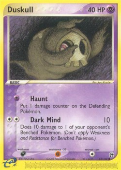 Carte Pokémon: Duskull