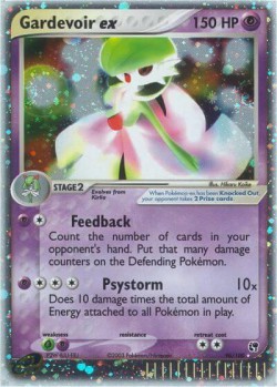 Carte Pokémon: Gardevoir ex