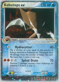 Carte Pokémon: Kabutops ex