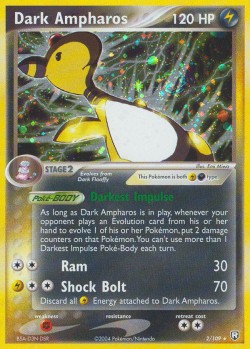 Carte Pokémon: Ampharos