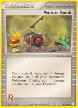 Carte Pokémon: Venture Bomb