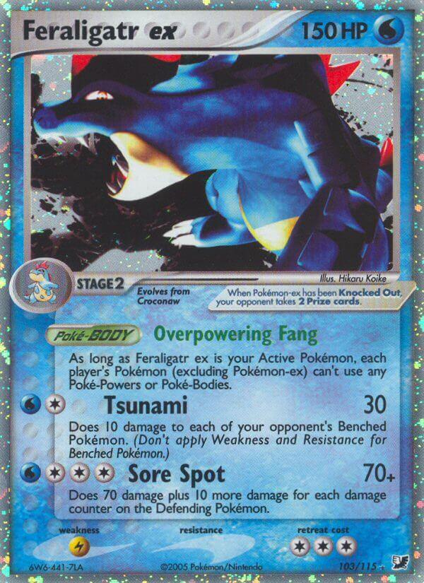 Carte Pokémon: Feraligatr ex [Aligatueur ex]