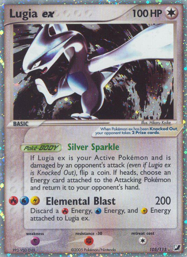 Carte Pokémon: Lugia ex [Lugia ex]