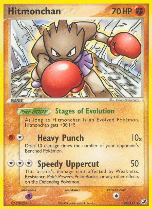 Carte Pokémon: Hitmonchan [Tygnon]