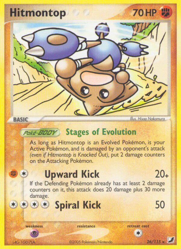 Carte Pokémon: Hitmontop [Kapoera]