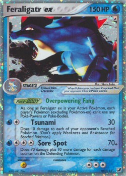 Carte Pokémon: Feraligatr ex