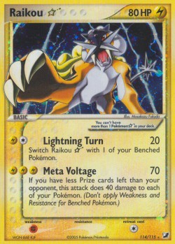 Carte Pokémon: Raikou star