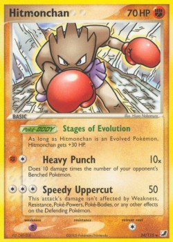 Carte Pokémon: Hitmonchan