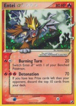 Carte Pokémon: Entei