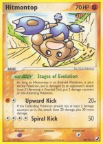 Carte Pokémon: Kapoera