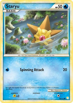 Carte Pokémon: Staryu