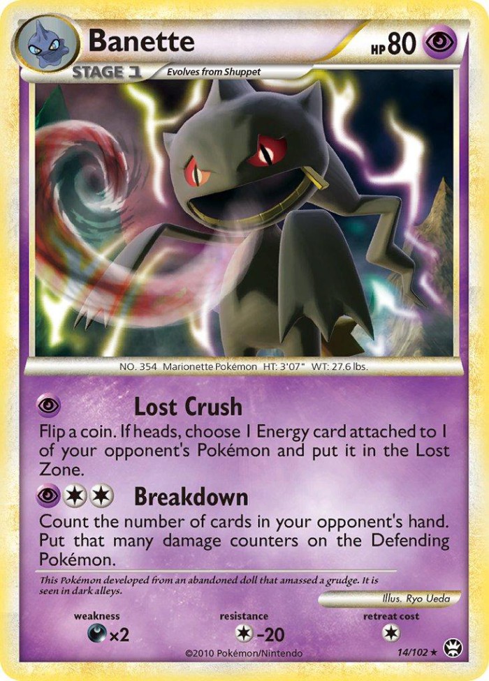 Carte Pokémon: Banette [Branette]