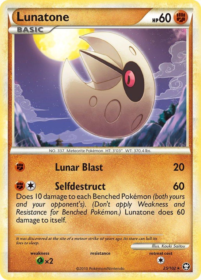 Carte Pokémon: Lunatone [Seleroc]