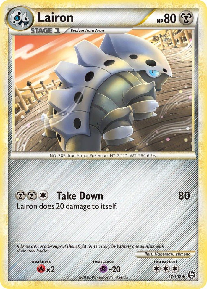 Carte Pokémon: Lairon [Galegon]