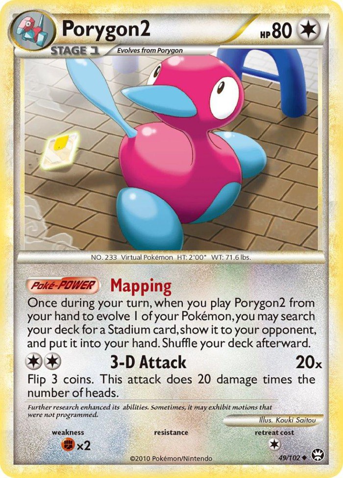 Carte Pokémon: Porygon2 [Porygon2]