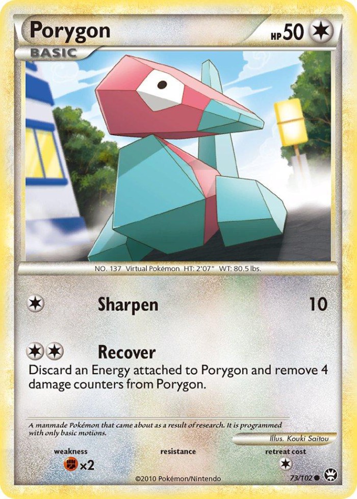 Carte Pokémon: Porygon [Porygon]