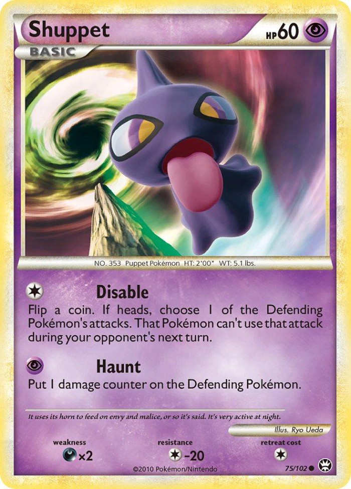 Carte Pokémon: Shuppet [Polichombr]