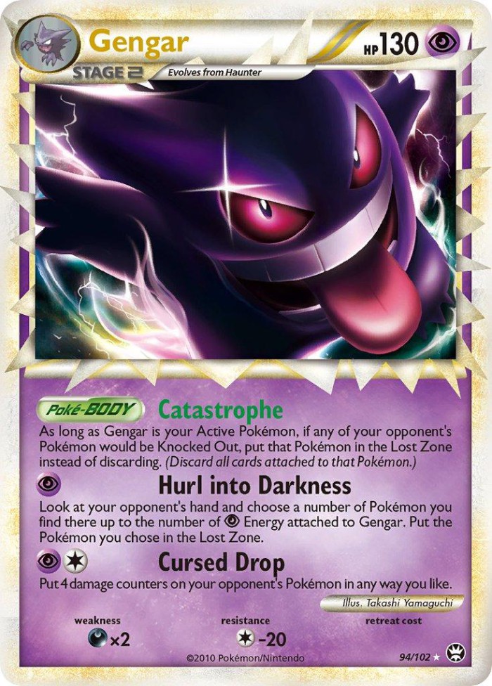 Carte Pokémon: Gengar [Ectoplasma]