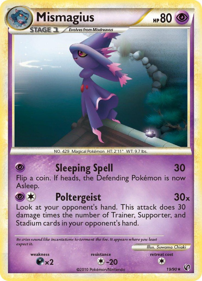 Carte Pokémon: Mismagius [Magirêve]