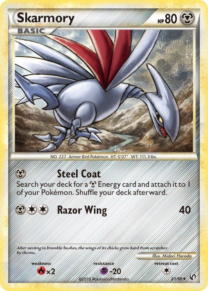 Carte Pokémon: Skarmory [Airmure]