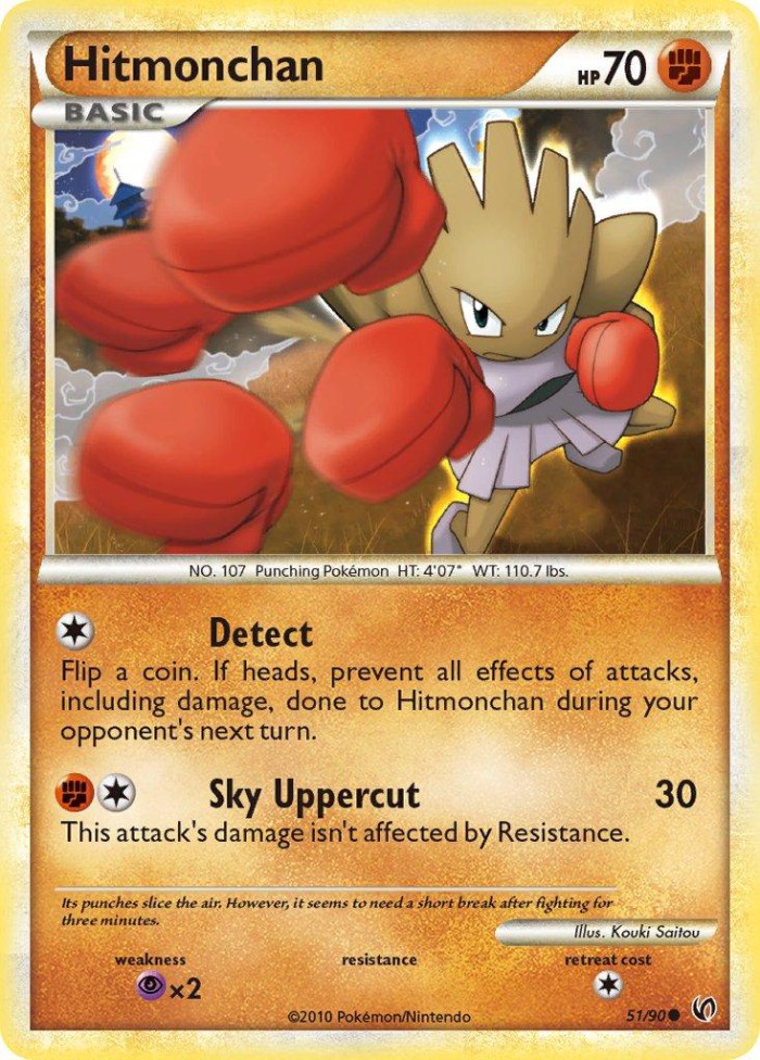 Carte Pokémon: Hitmonchan [Tygnon]